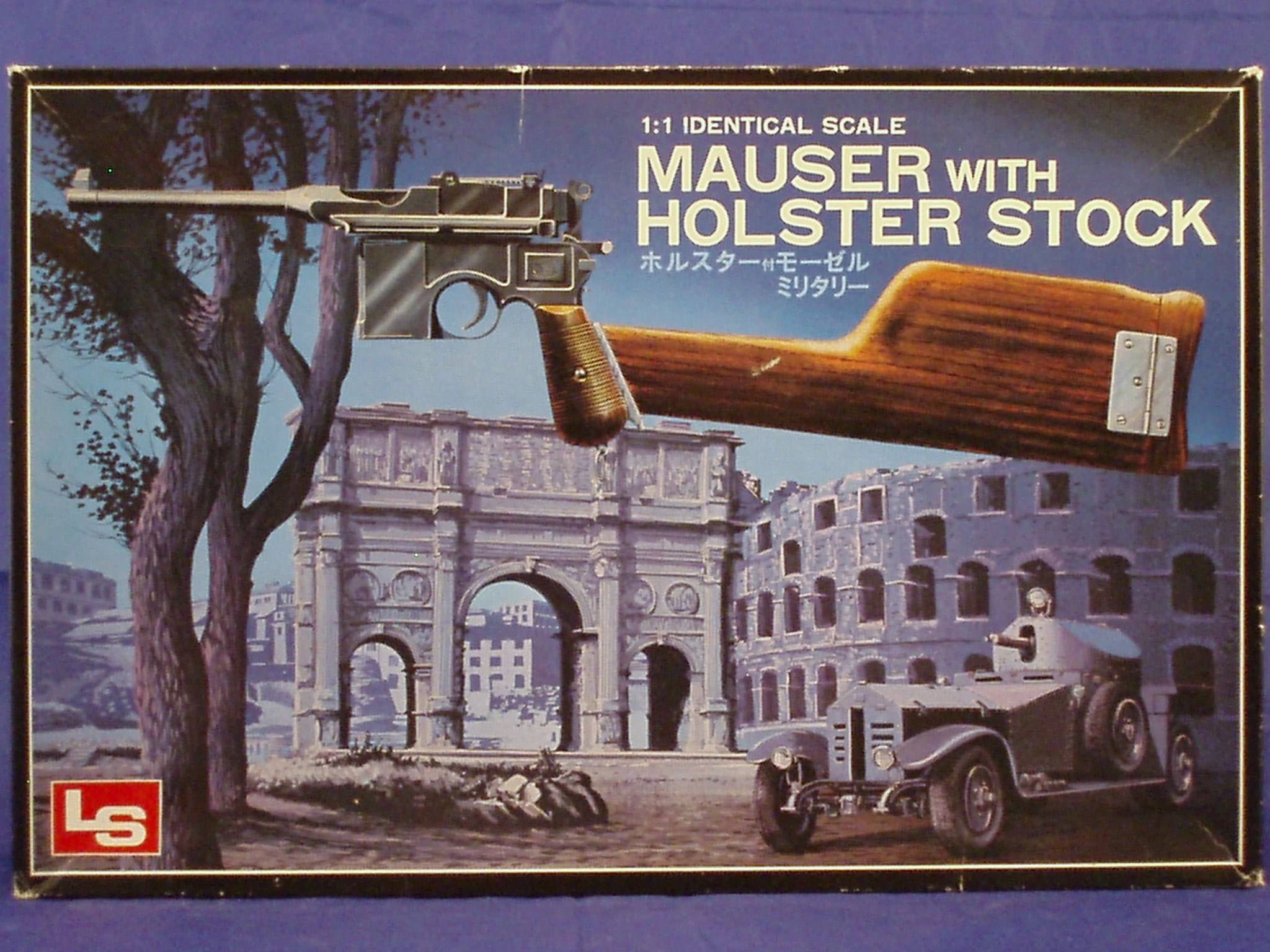 LS Model Gun (2).jpg