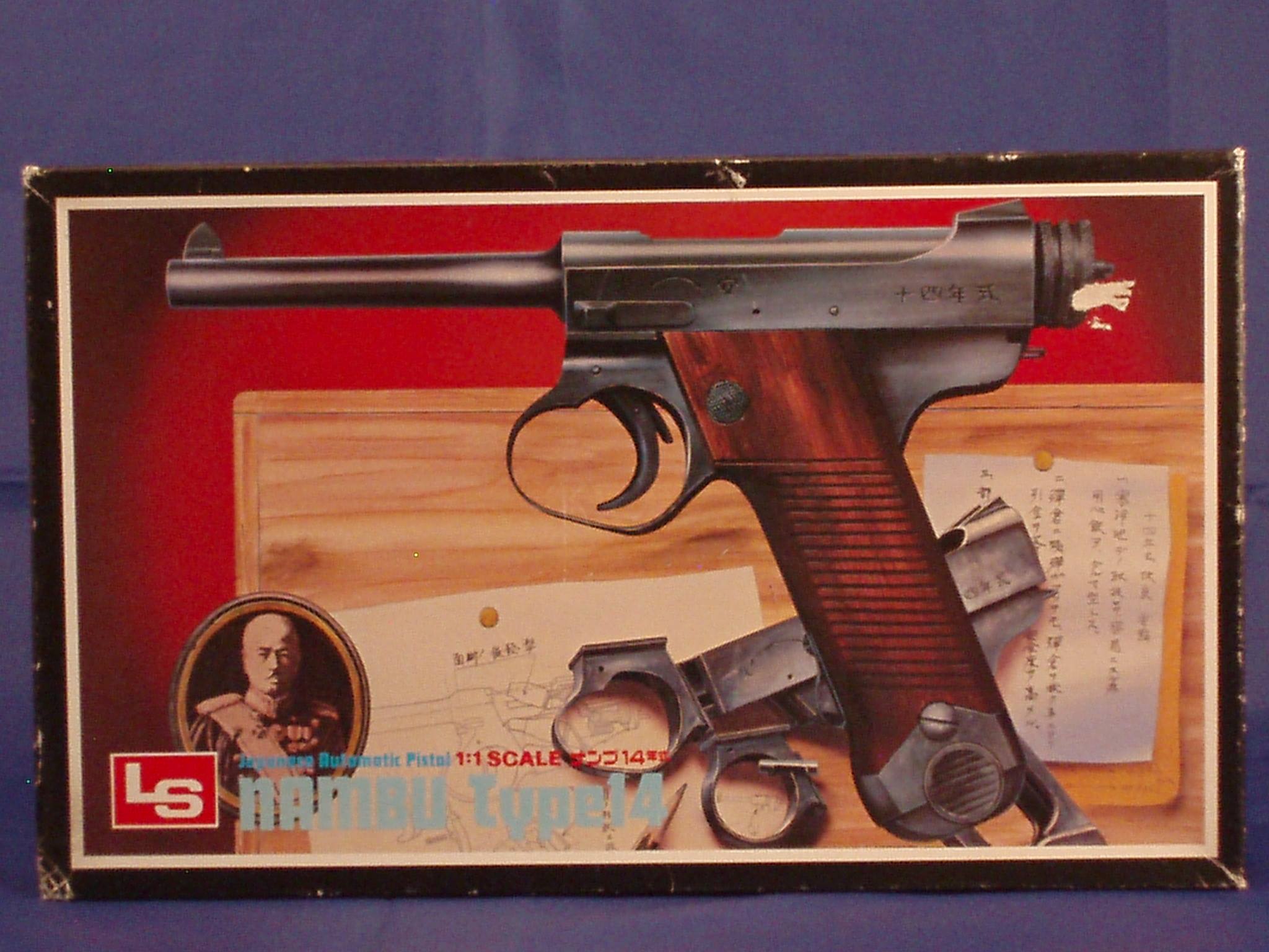 LS Model Gun (23).jpg