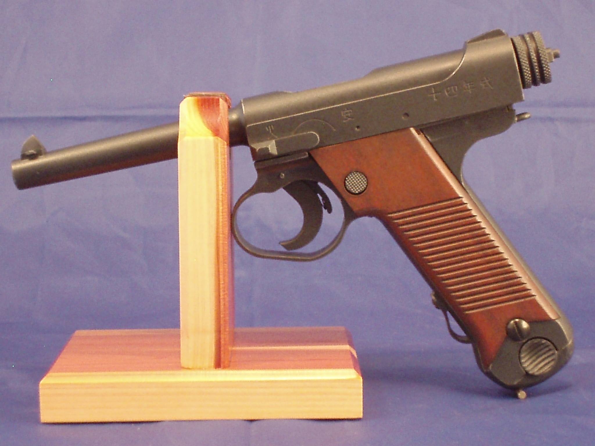 LS Model Gun (24).jpg