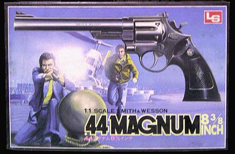LS Model Gun (25).jpg