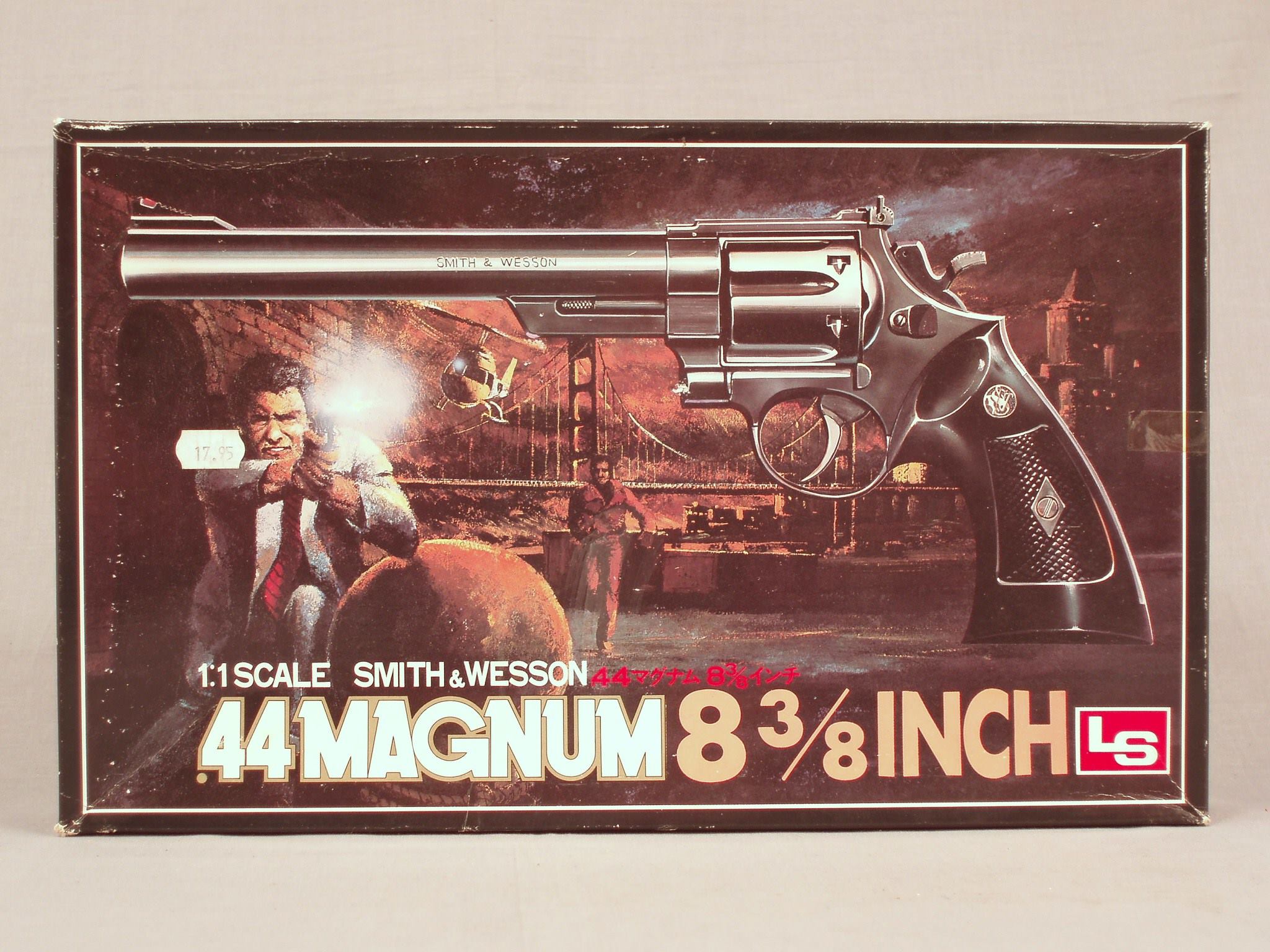 LS Model Gun (27).jpg