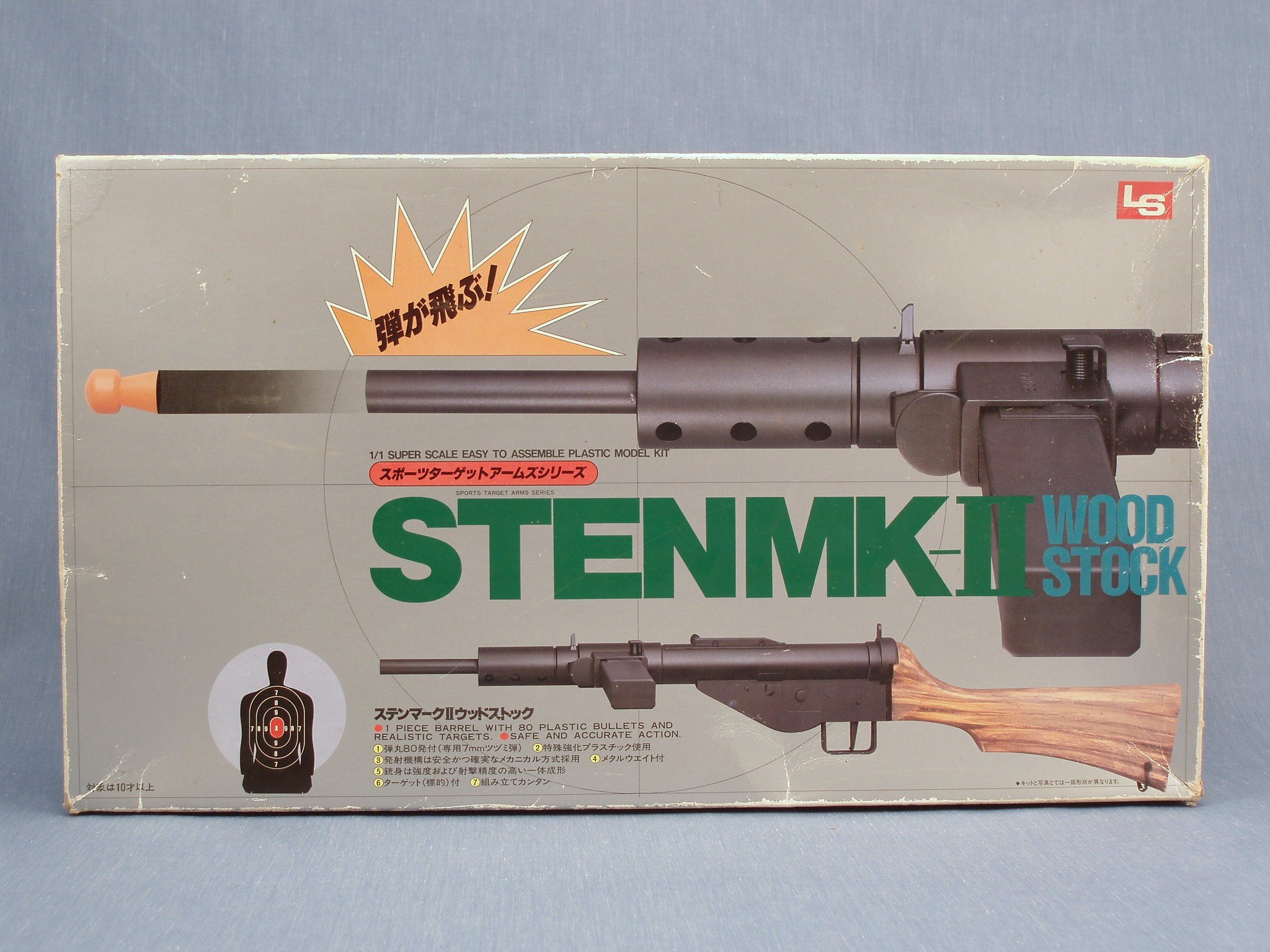 LS Model Gun (37).jpg