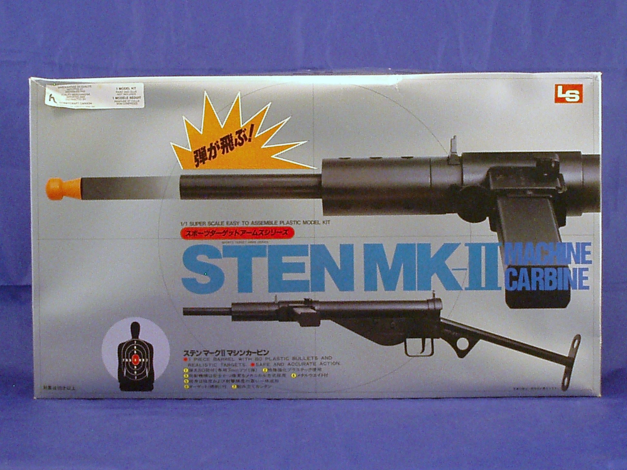 LS Model Gun (39).jpg