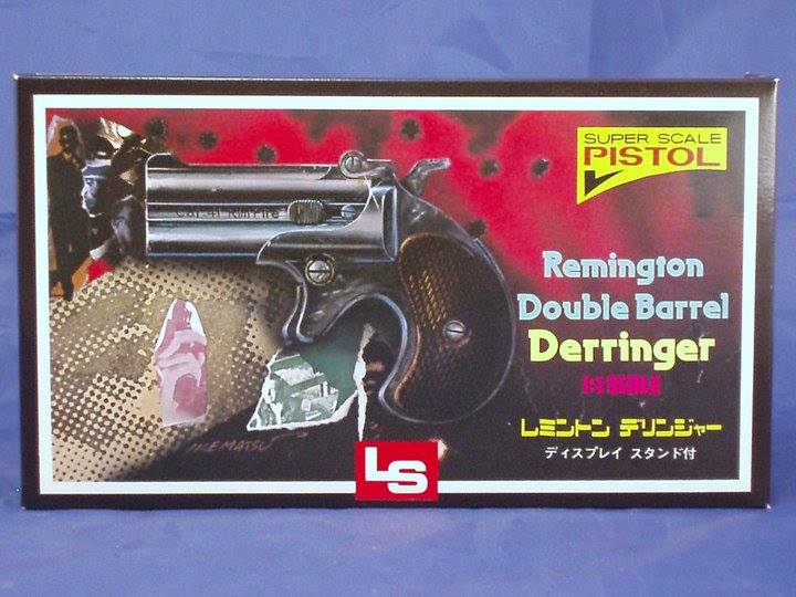 LS Model Gun (46).jpg