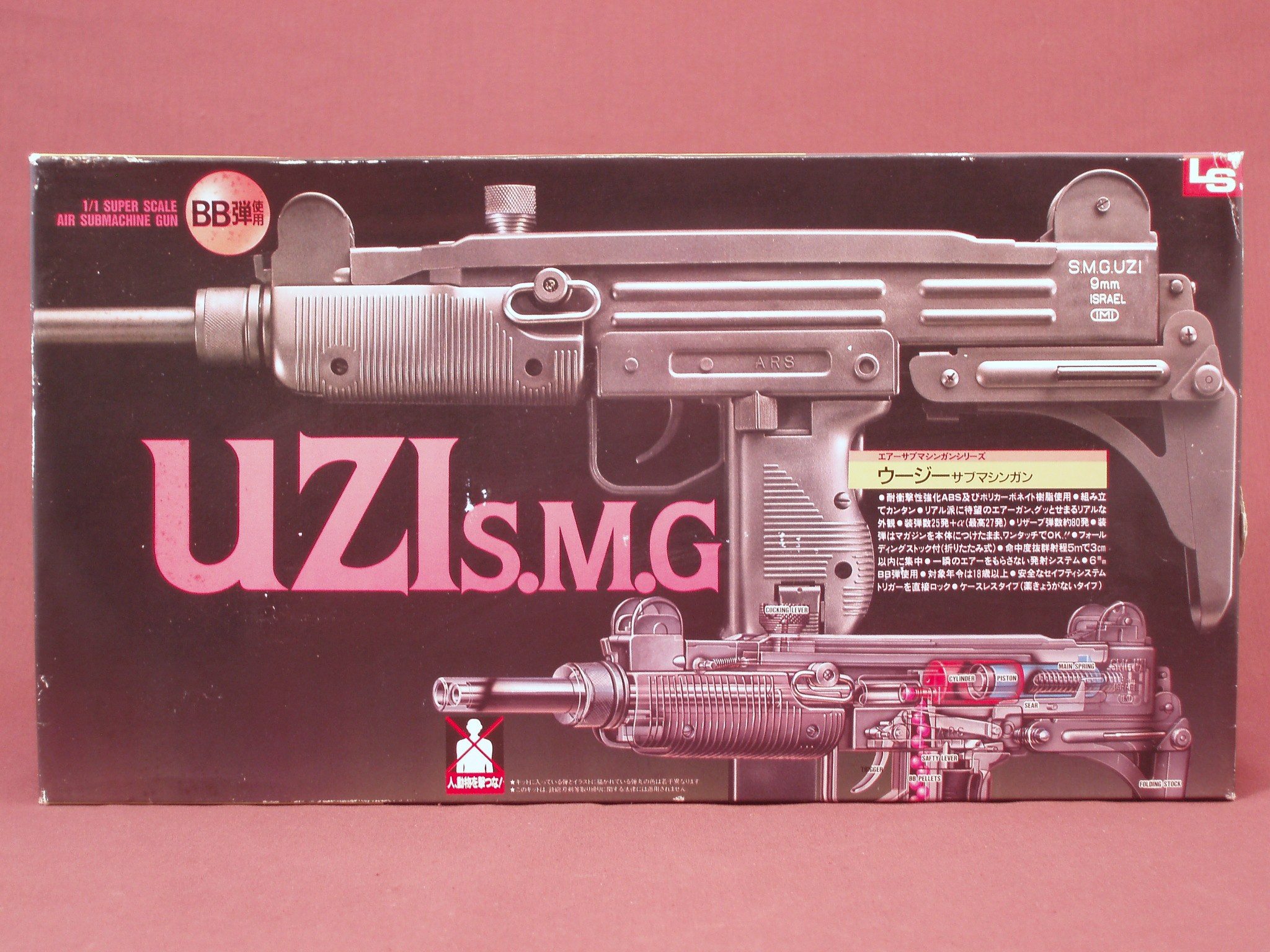 LS Model Gun (7).jpg