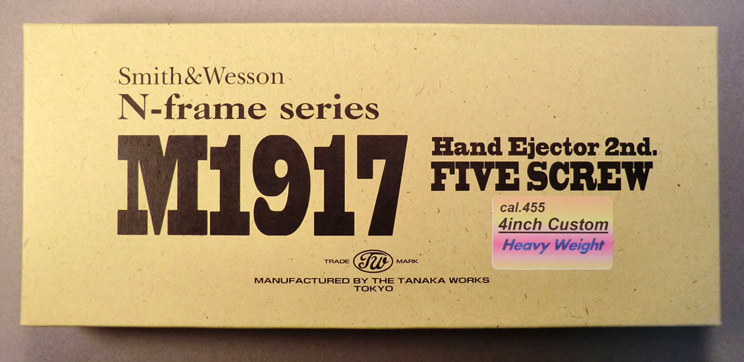 M1917_01.jpg