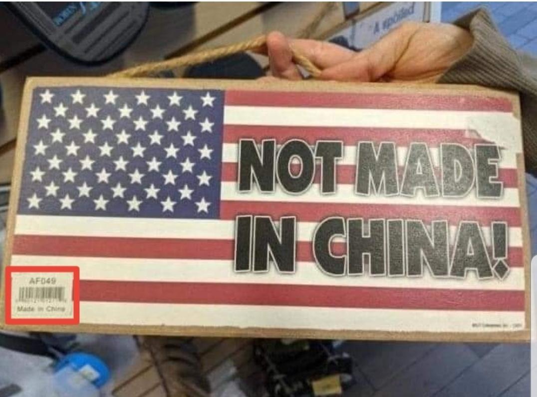 Made in China.jpg