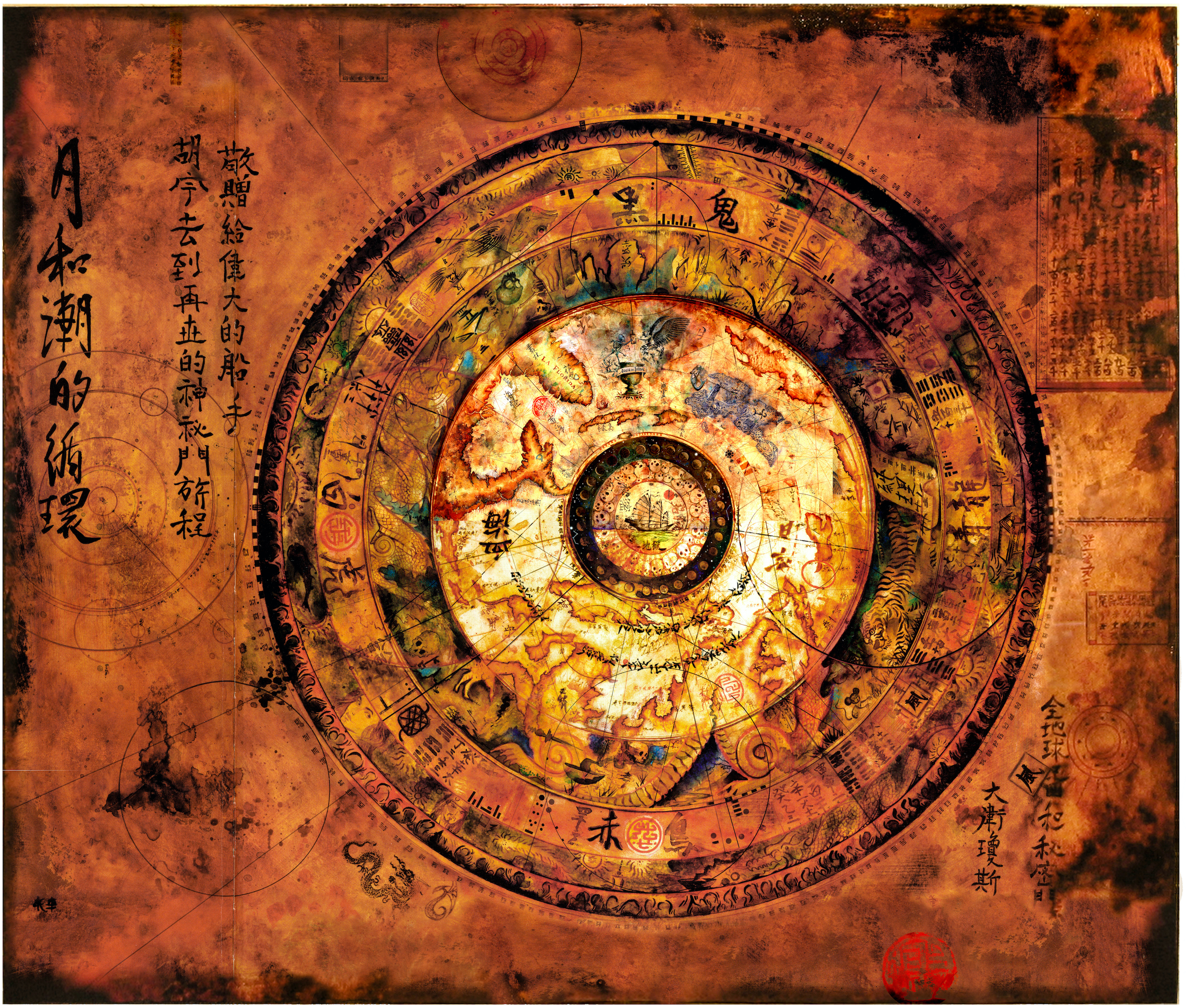 Mao Kun Sao Feng map Stranger Tides copy.jpg