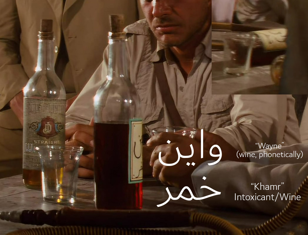 MarhalaWine.jpg