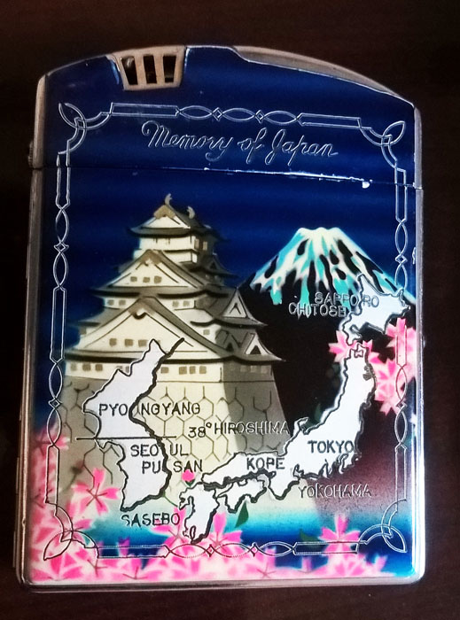 Memories of Japan Lighter Fixed s.jpg