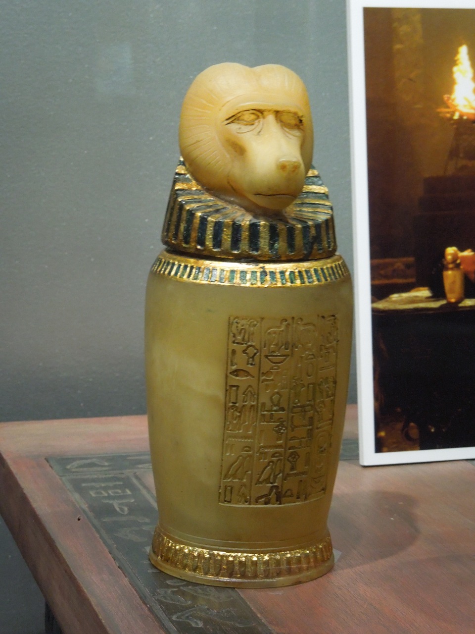 Mummy+CanopicJar+prop.jpg