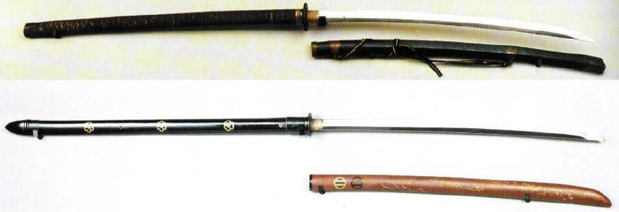 nagamaki.jpg