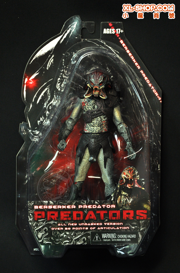 NECA_PredatorBerserker_00.jpg
