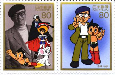 Osamu_Tezuka_400x262.jpg