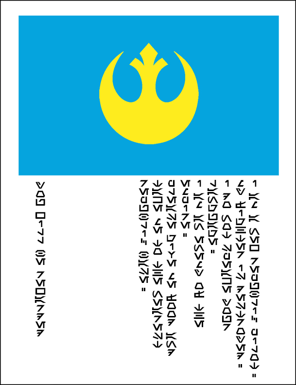 pilot blood chit 3 sm.jpg