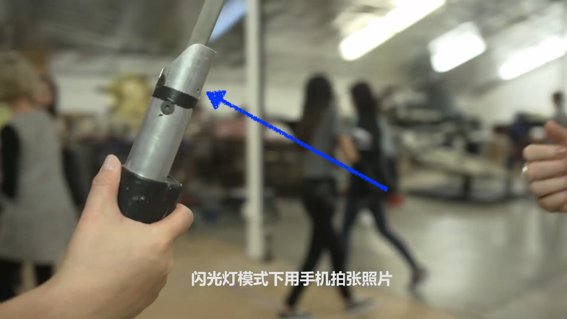 pipe 1.png