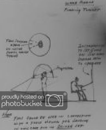 PlanetaryTransitLonerganSketch.jpg