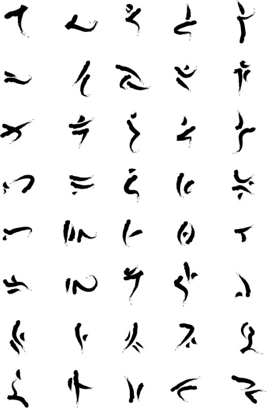 Pred_symbols.jpg