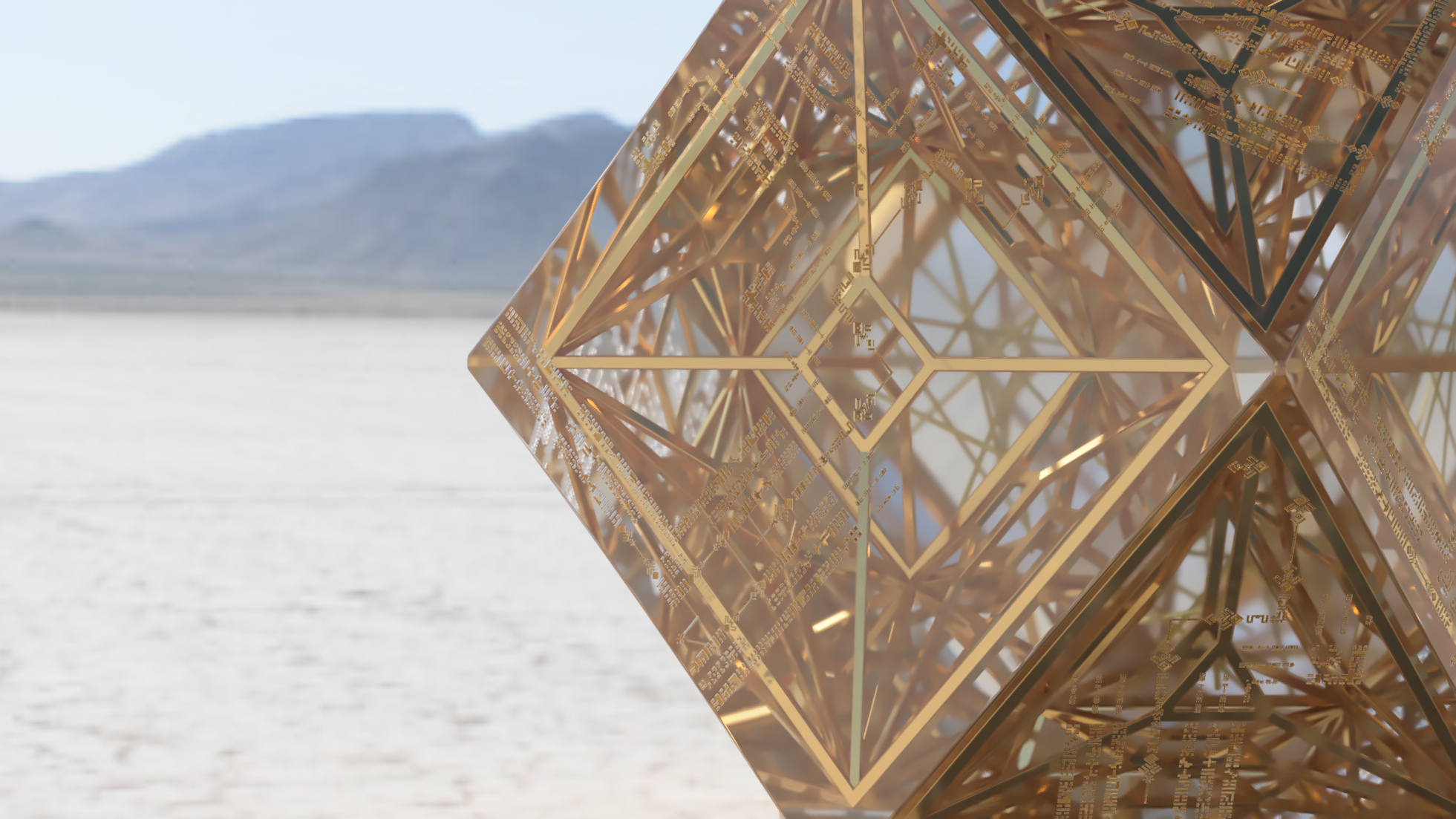 Prime_Radiant_Cube_Only_2025-Jul-13_03-05-36PM-000_CustomizedView20050480104.png