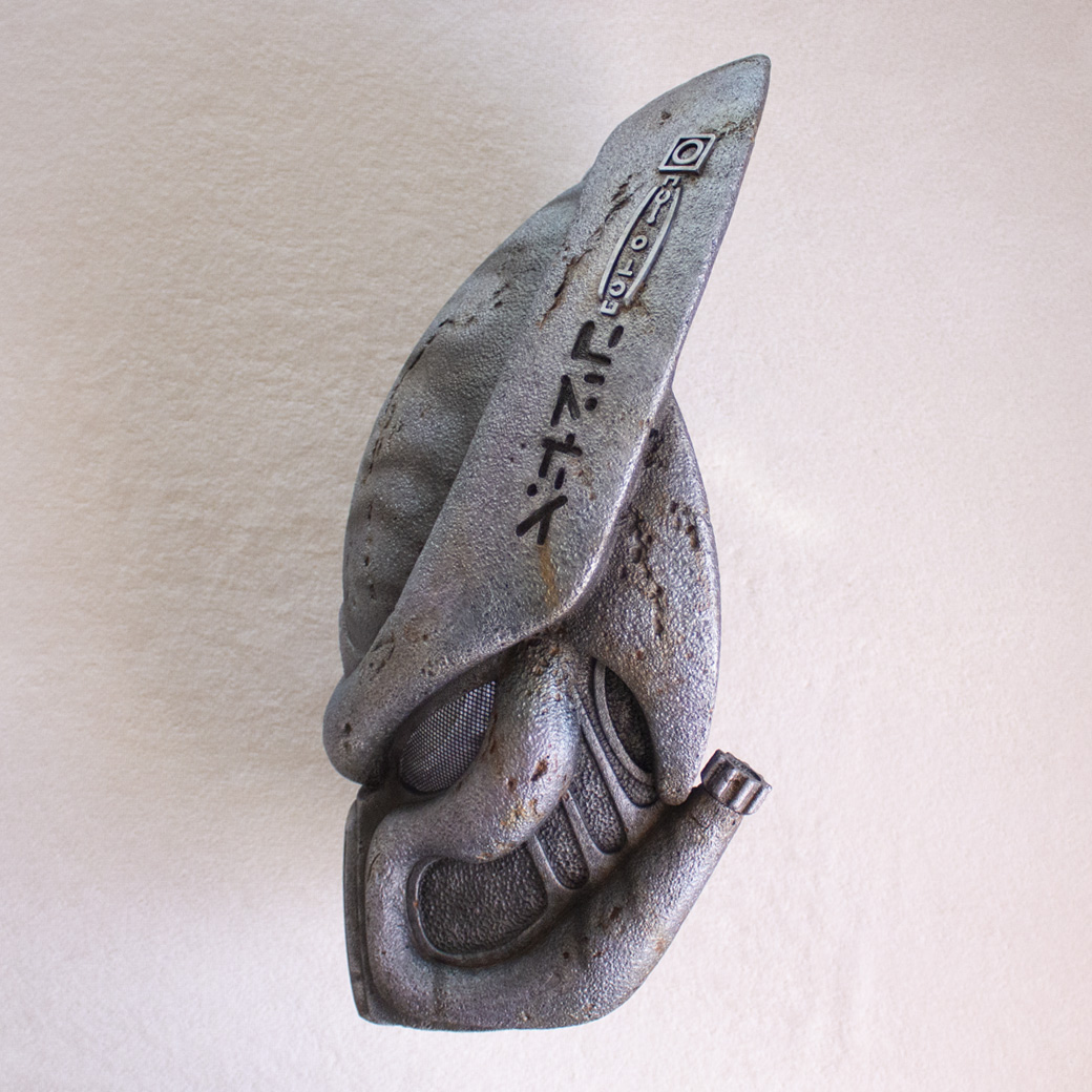 ram_predator_mask02.jpg