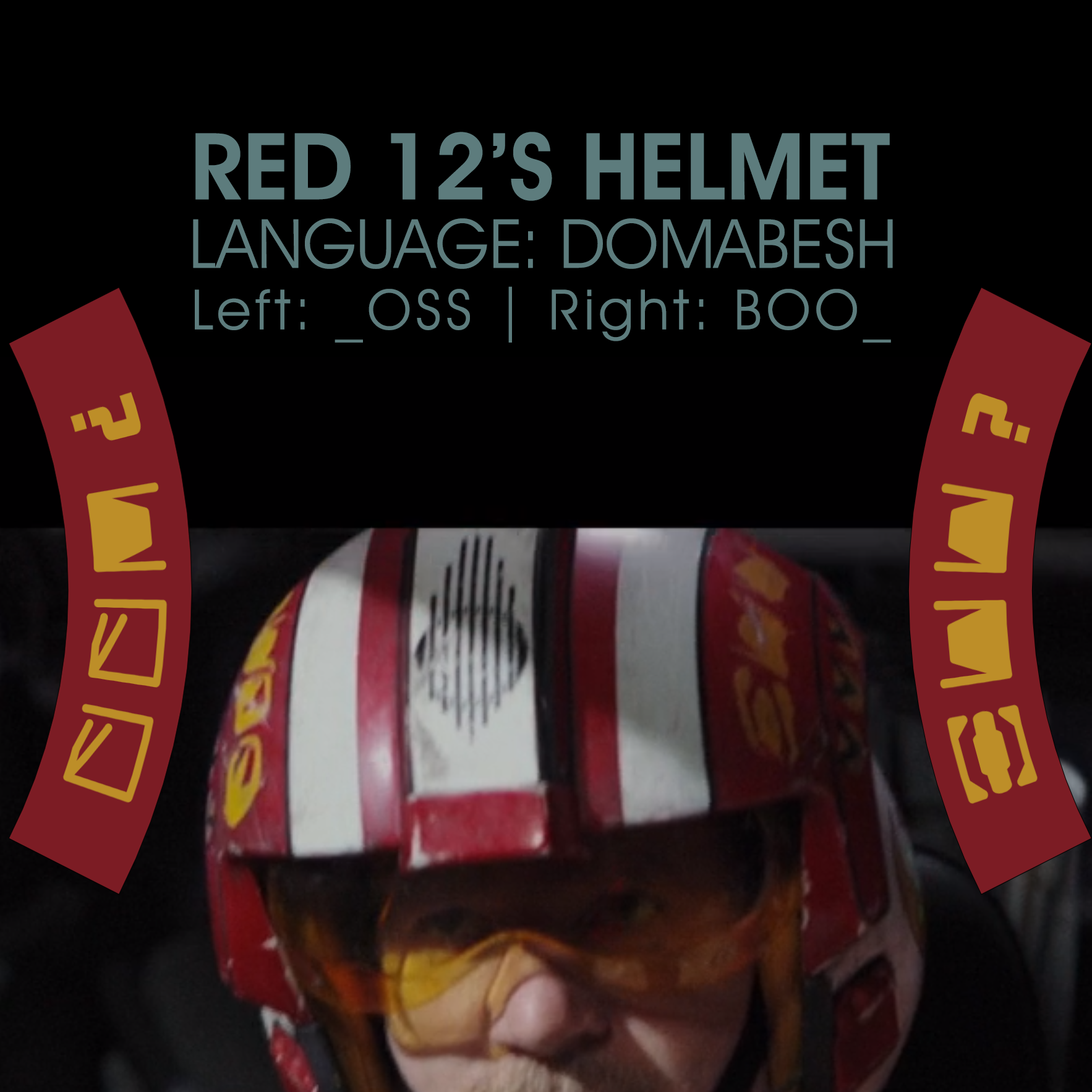 Red12-Domabesh-translation.png