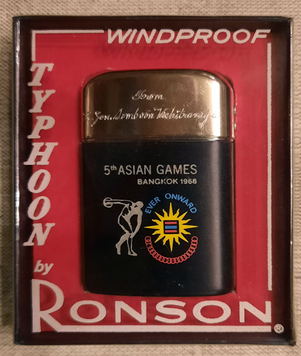 Ronson Typhoon 5th Asian Games 01.jpg