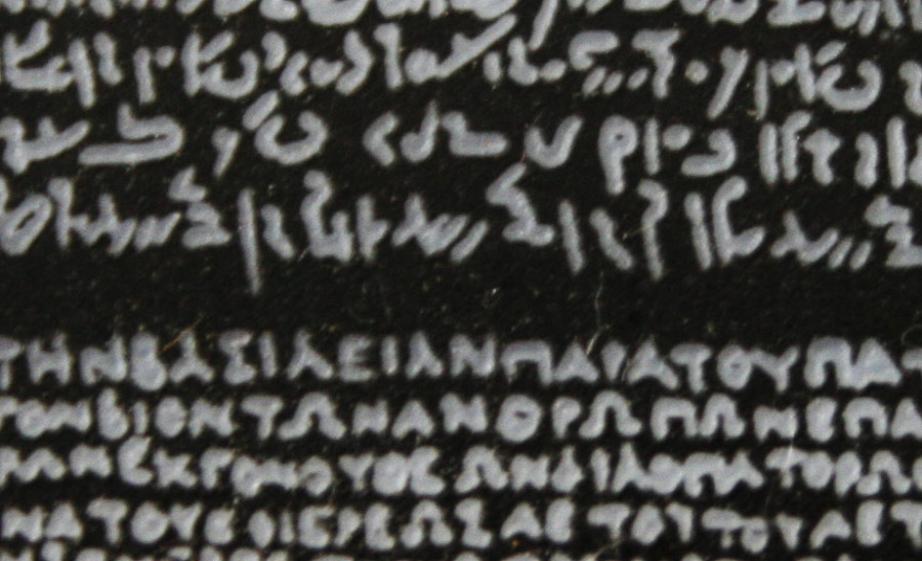 rosst3-922x561.jpg