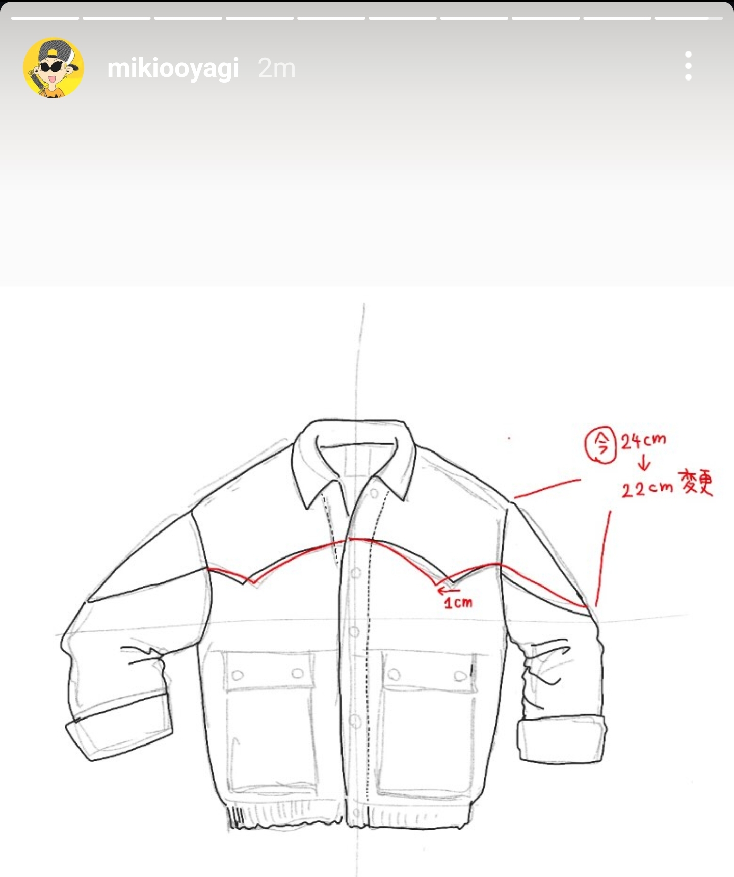 Screenshot_20250215_052635_Instagram.jpg