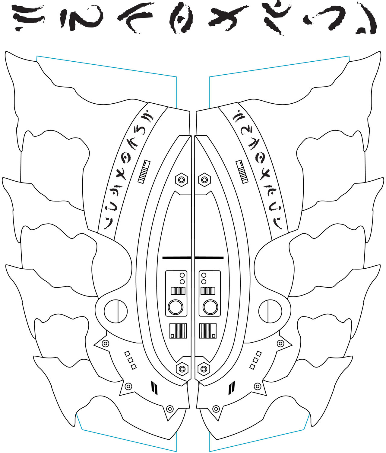 Tail_Dagger_Sheath_by_MichaelLoh.jpg