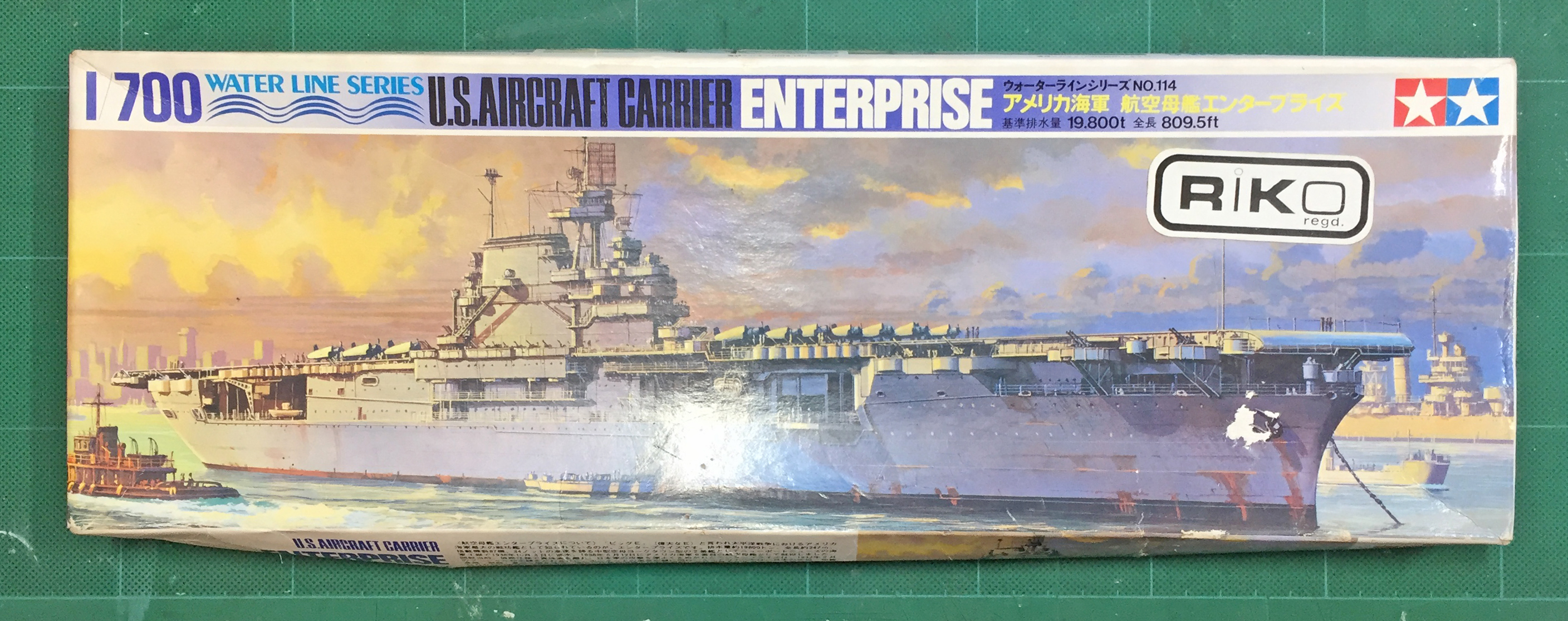 Tamiya 1-700 Enterprise Box Art.JPG
