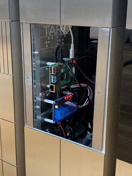 tars-log-47.jpg