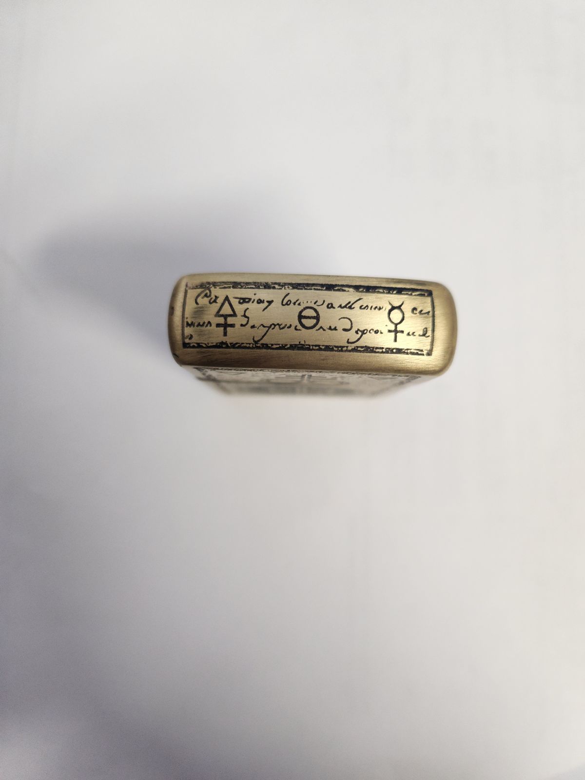 test 2.1.1.jpg