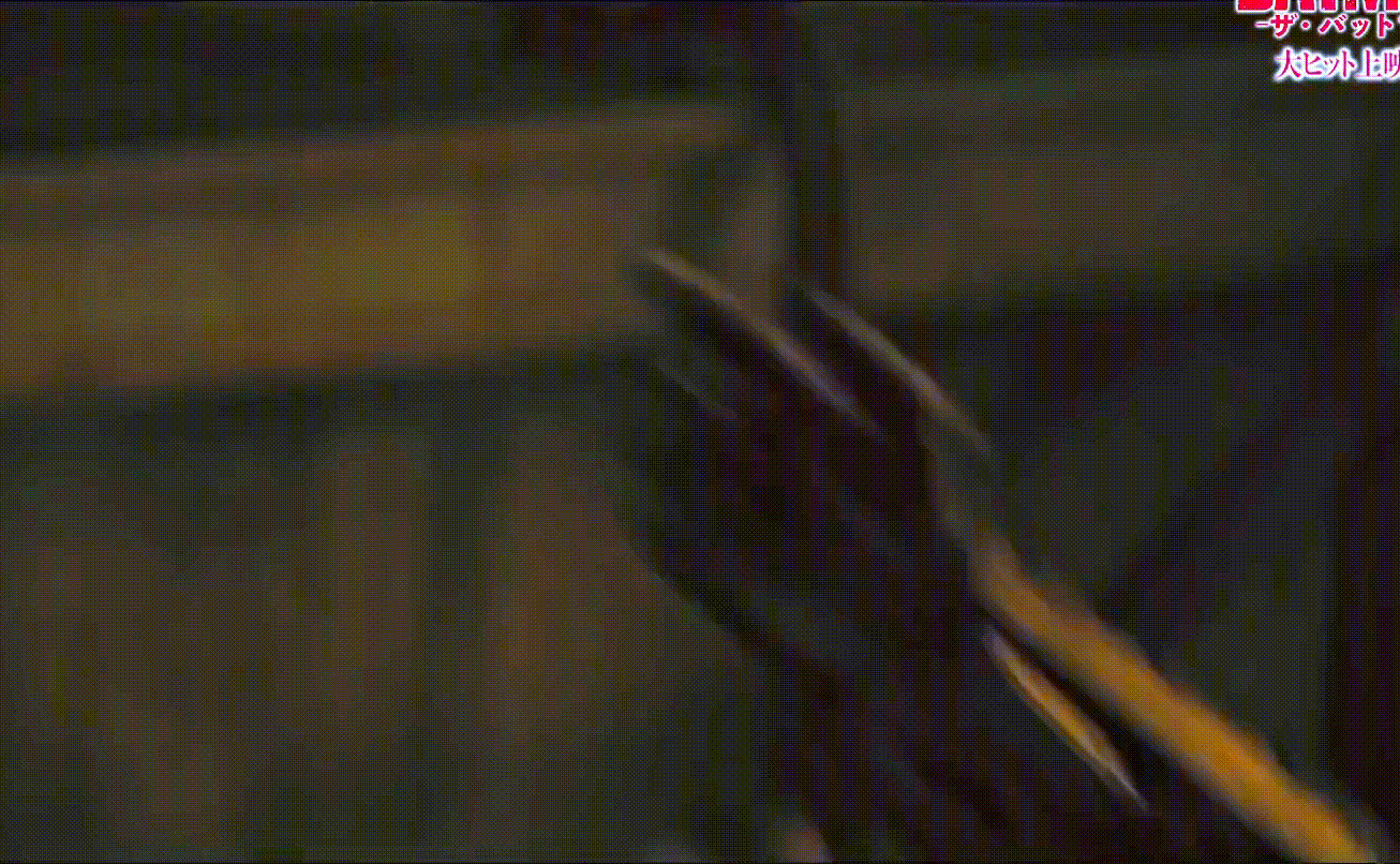 The Batman Grapple Launcher GIF.gif