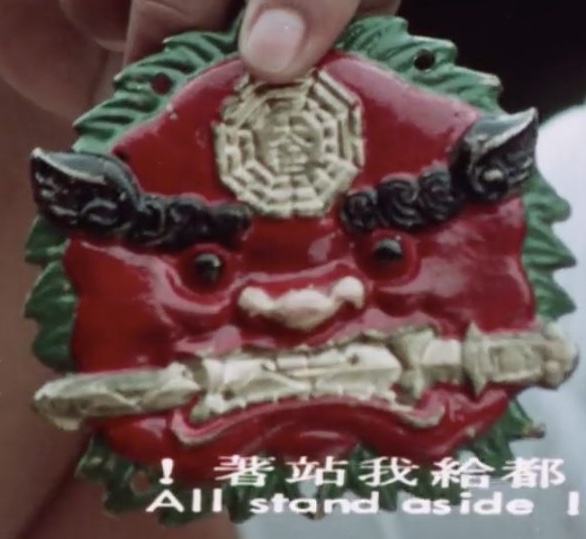 the_mystery_of_chess_boxing_medallionjpg.jpg