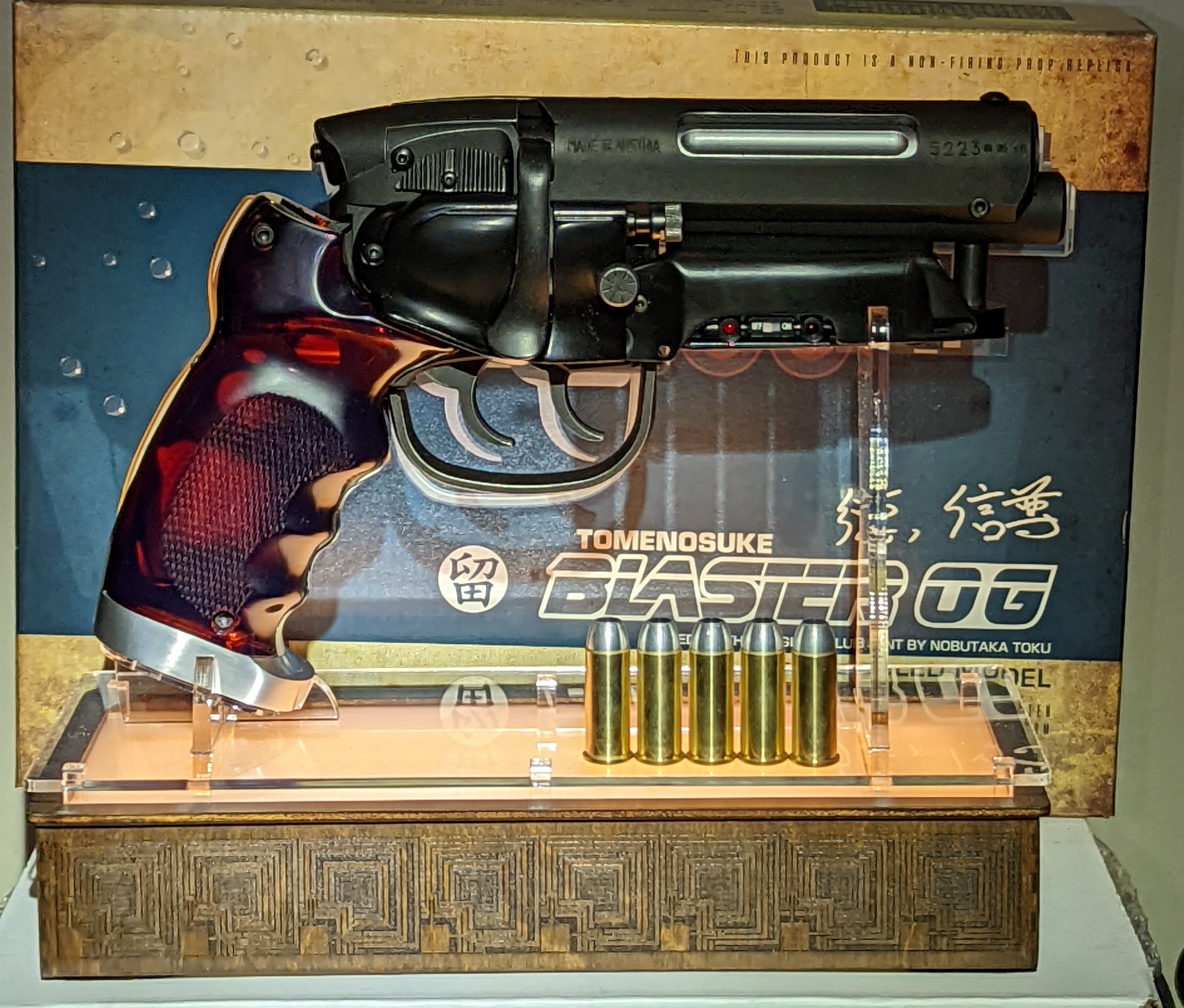 Tomenosuke-BRBlaster.jpg
