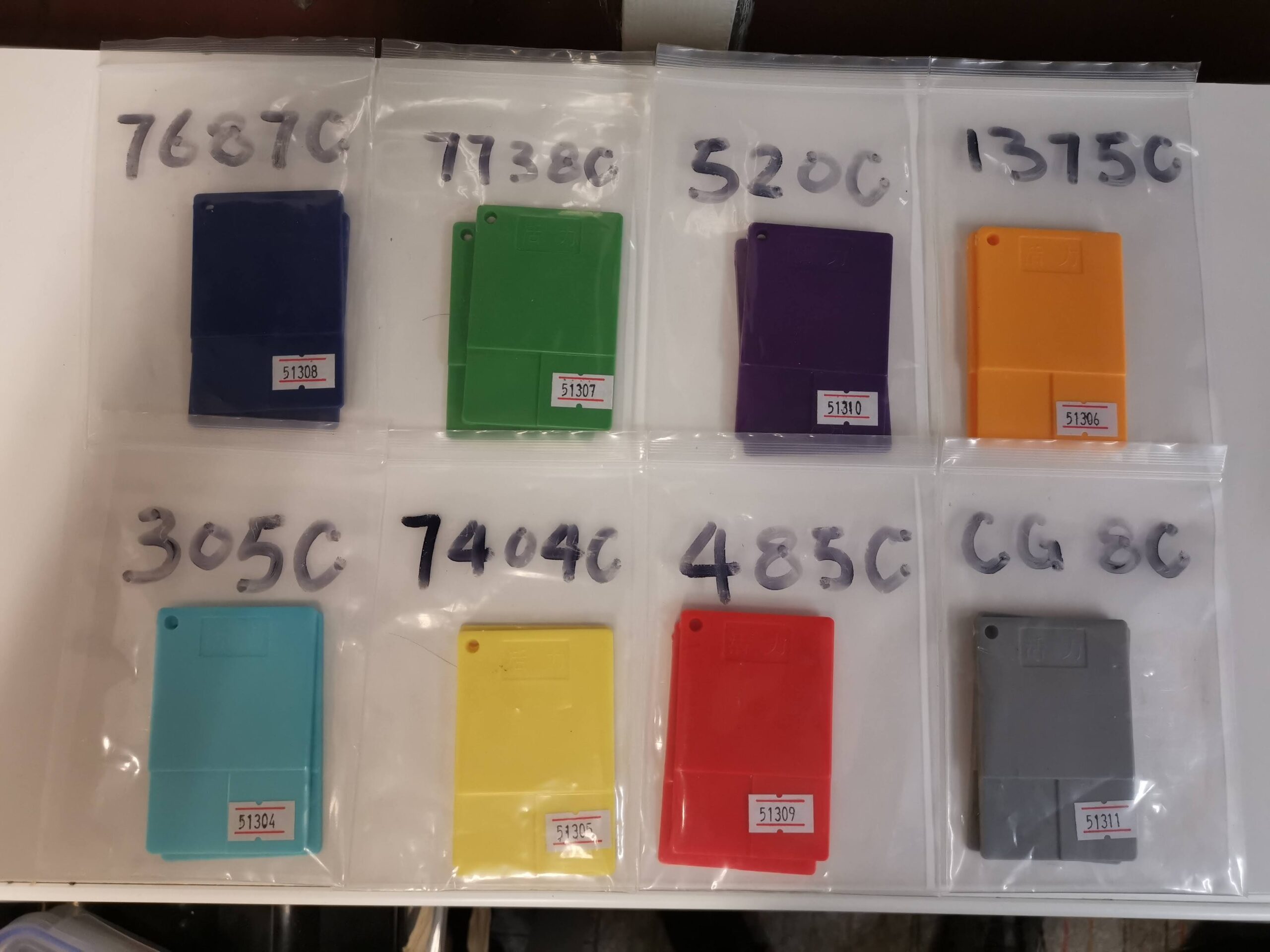 Tricorder-data-disc-colours-with-PMS-Nos-scaled.jpg