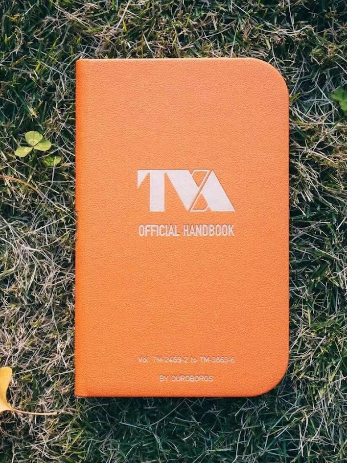 TVA Manual 1st Edition.jpg