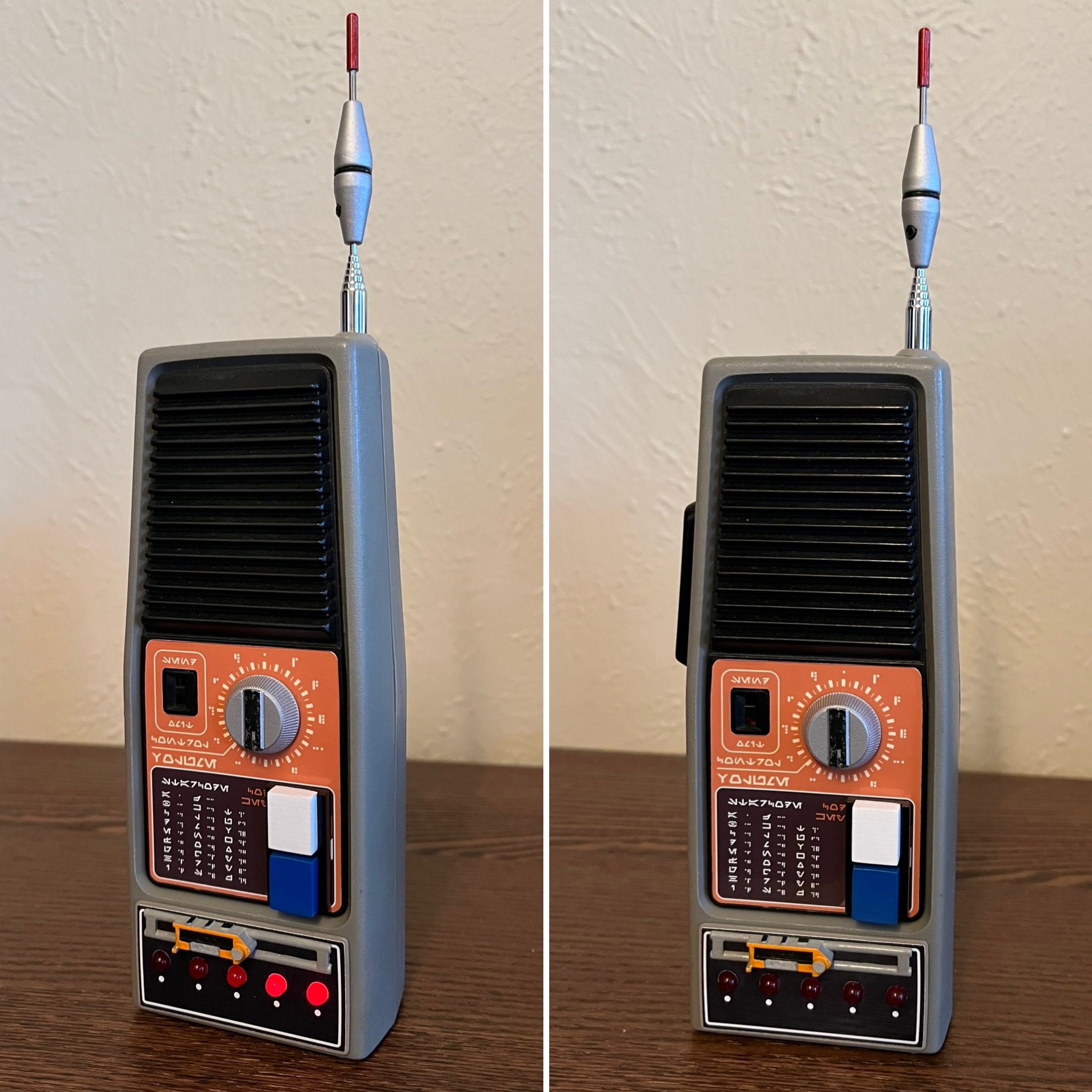 walkie front.JPG