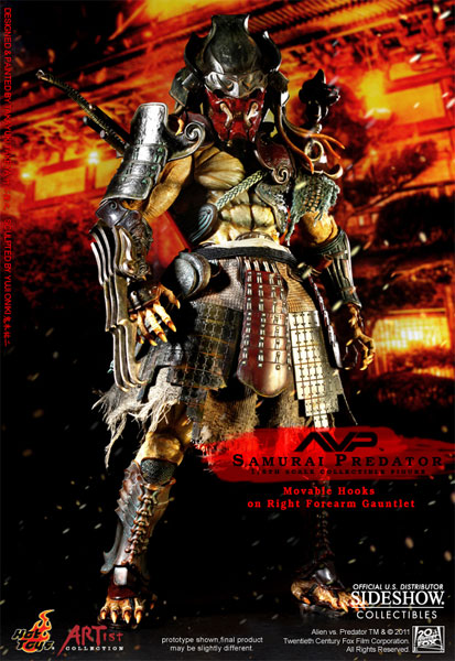 901696 alien vs predator  samurai predator 006