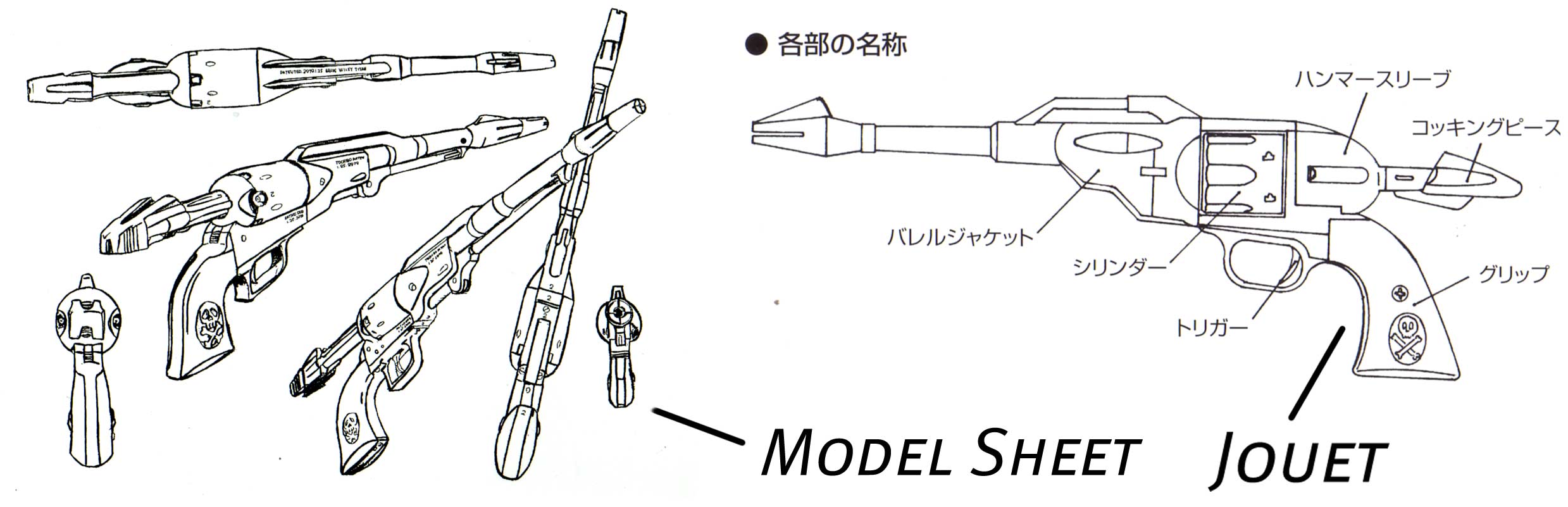 art book diagram 1