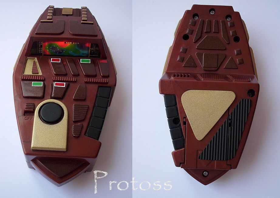 Bajoran Tricorder (Playmates with upgrades)