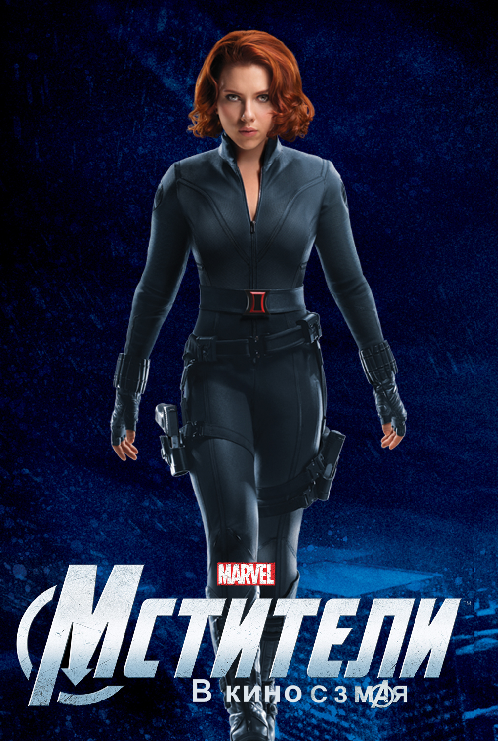 Black Widow/Natasha Romanoff