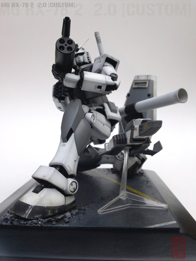 eloven RX782 0 B