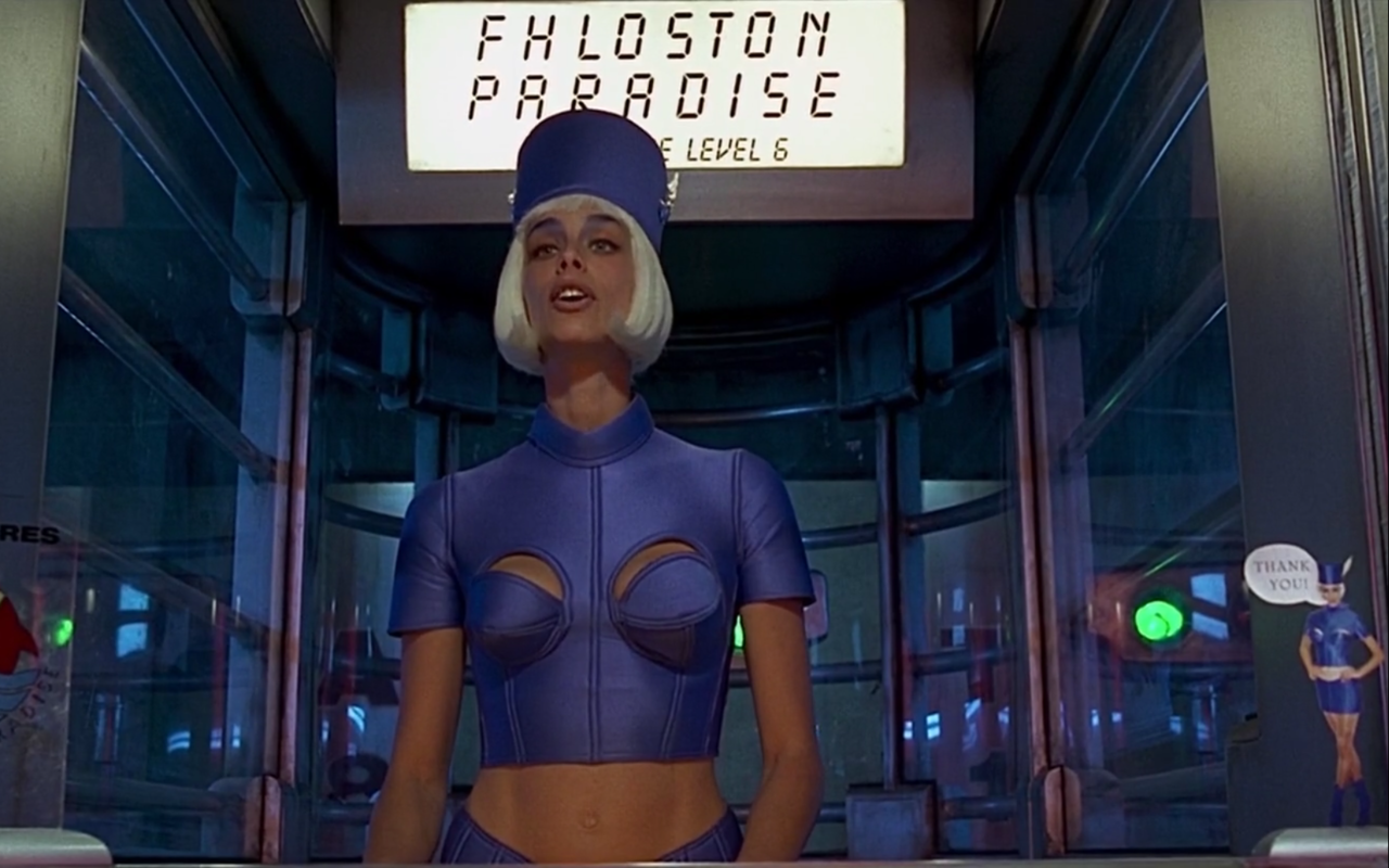 Fifth Element