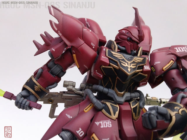 HGUCSinanju 2