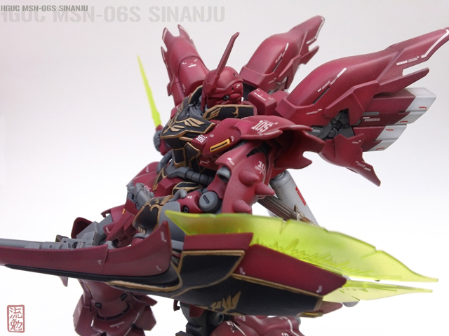 HGUCsinanju