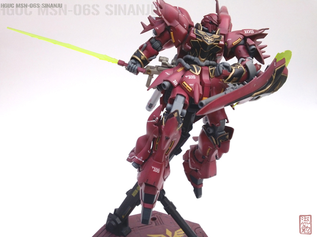 HGUCsinanju2