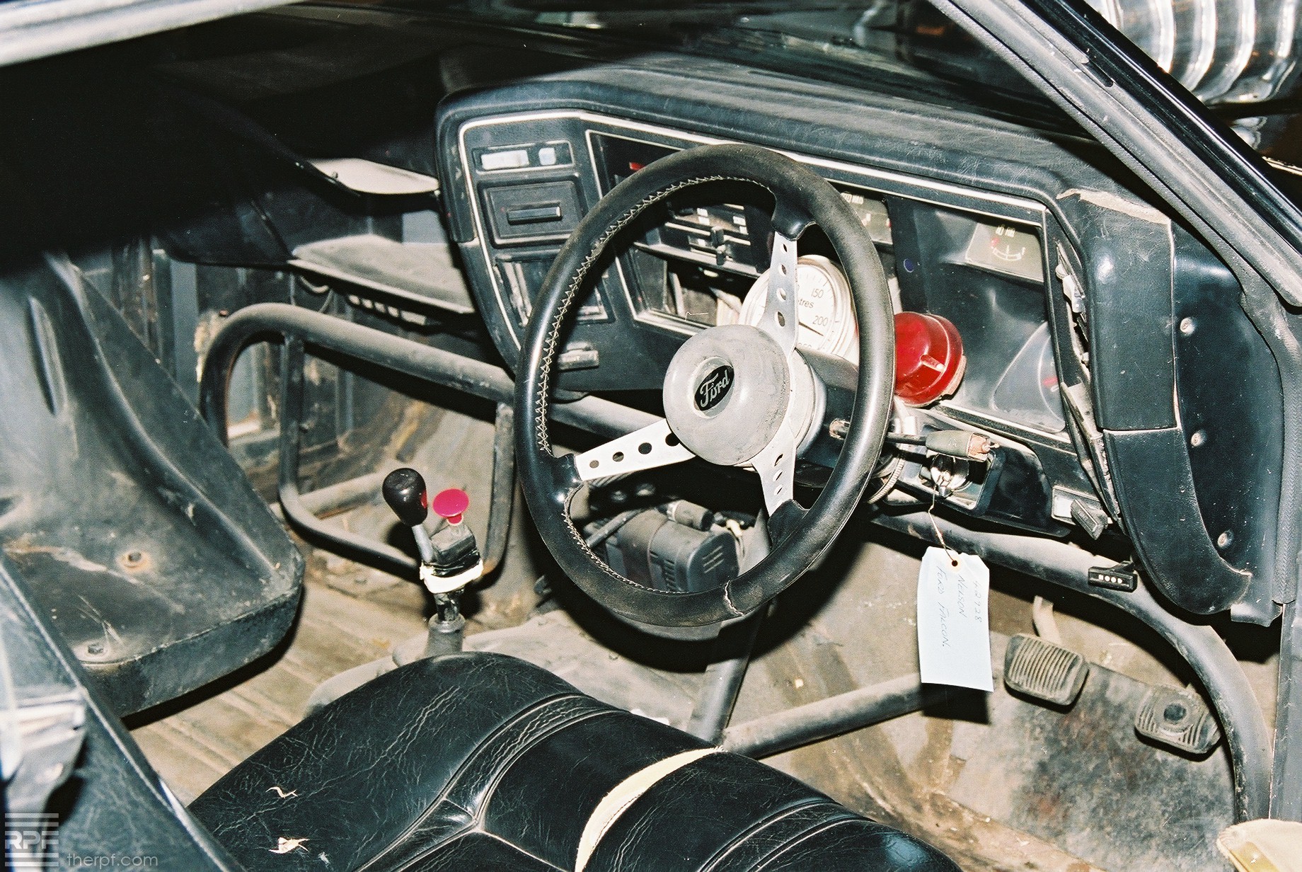 interceptor (inside)