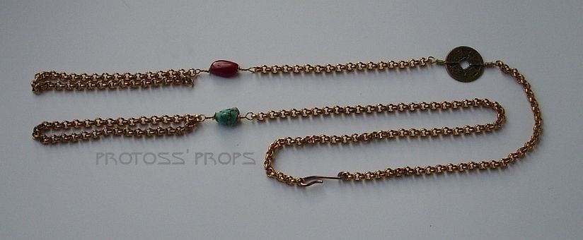 Marion Chain
