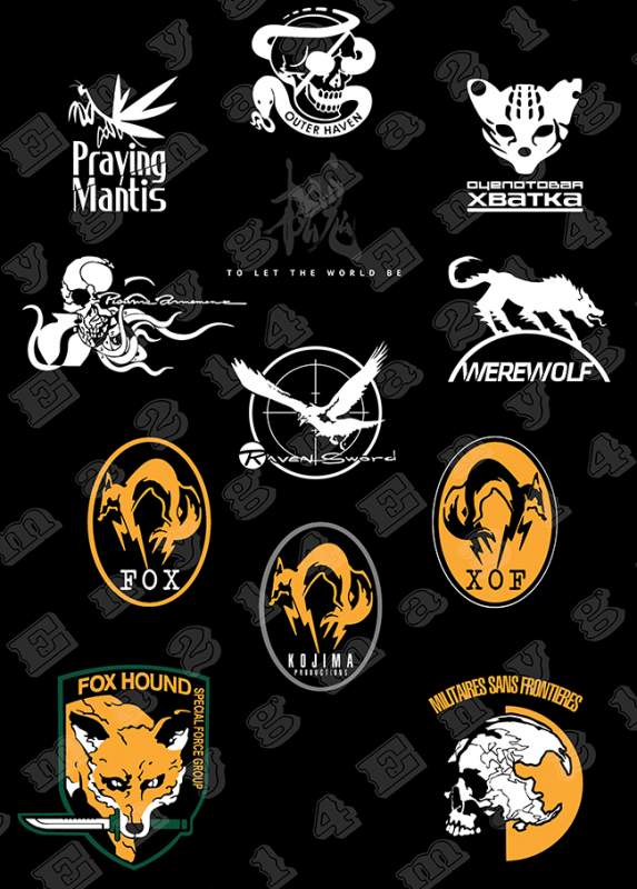 MGS Unit Logos